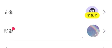 ��CP(������������)