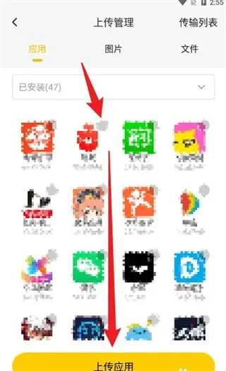 �׵���Ϸ������(�׵���Ϸ��ع���)