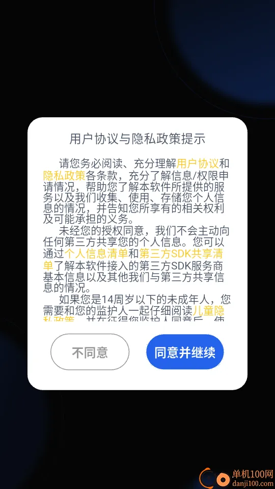 ������ֽ(���ر�ֽ����)