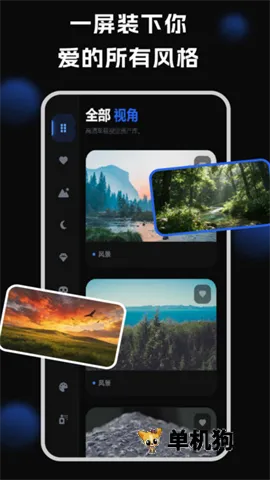 ������ֽ(���ر�ֽ����)