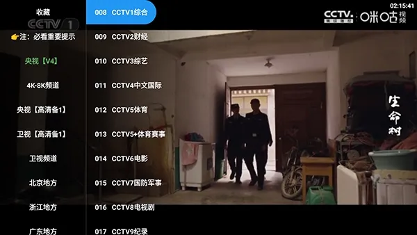 ���4K���Ӱ�(����Ӱ������)