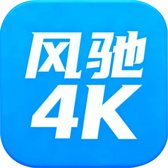 ���4K���Ӱ�(����Ӱ������)v1.5.1 �ٷ�����