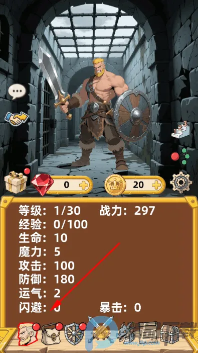 �´���˵�������°���Ϸ