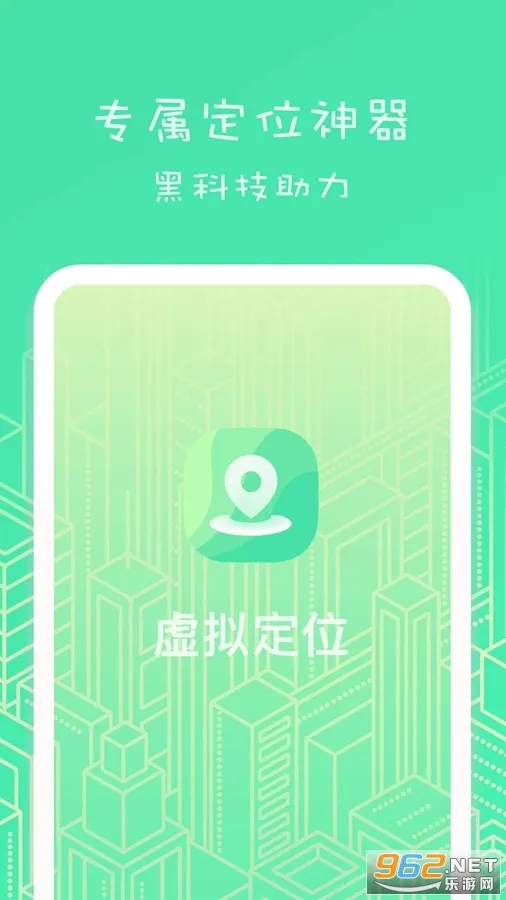 影梭2026下载 影梭2026下载