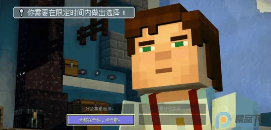 �ҵ��������ģʽ2ȫ��2026���°汾