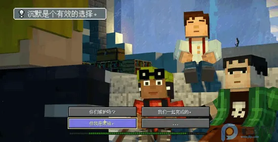 �ҵ��������ģʽ2ȫ��2026���°汾