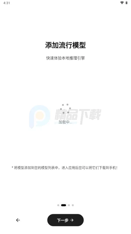 Secret AI2026�ٷ�����