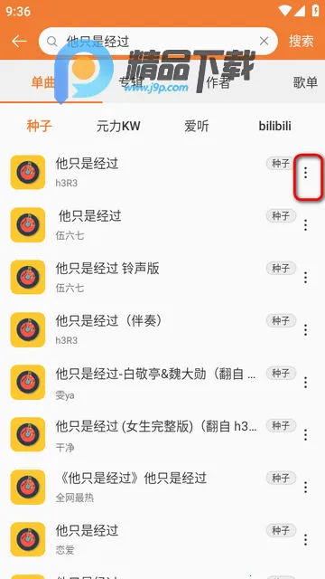 ���ں����ֲ�����2026�ٷ�����