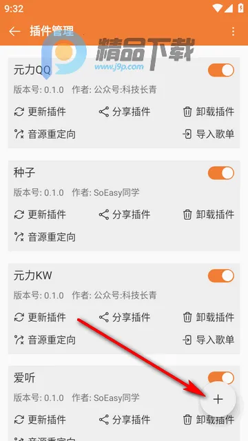 ���ں����ֲ�����2026�ٷ�����