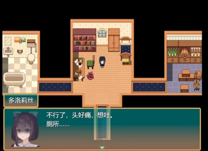 偕老同穴视觉小说手游 偕老同穴视觉小说手游