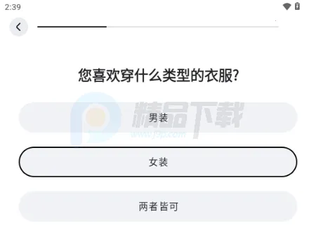 WearWow��׿��