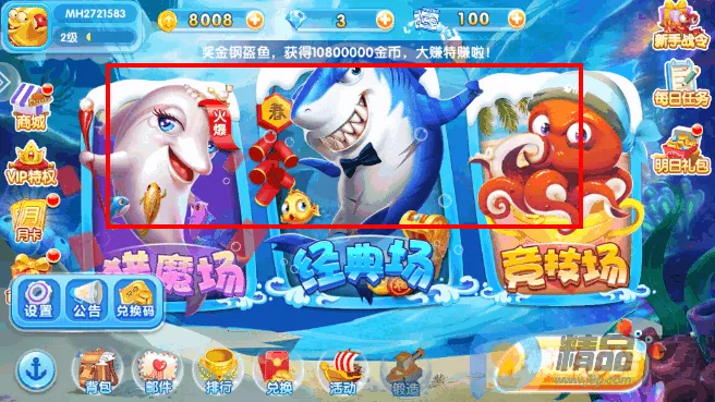 �����ð��(���������淨)