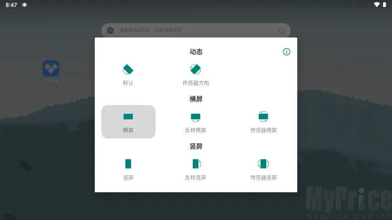 ��������2026����