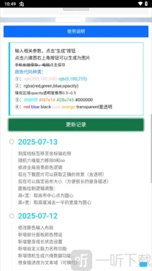 �������������(JOJO������������)