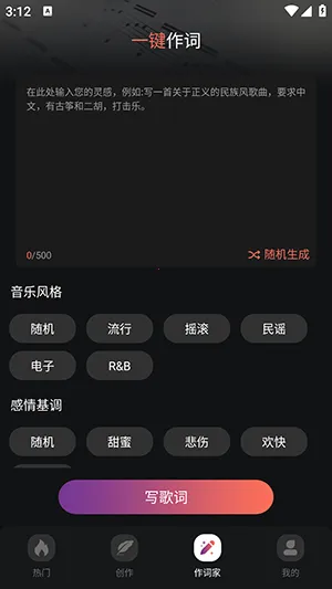 AI����һ������2026�ٷ�����