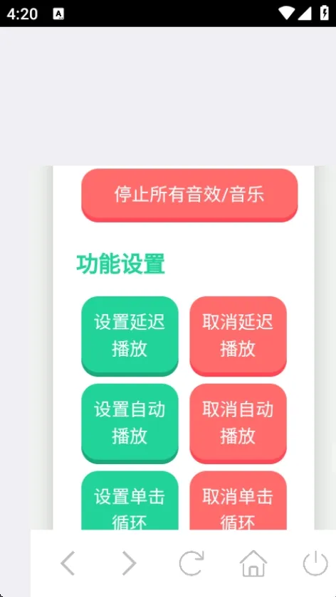 ��Ʒ�������(����������)