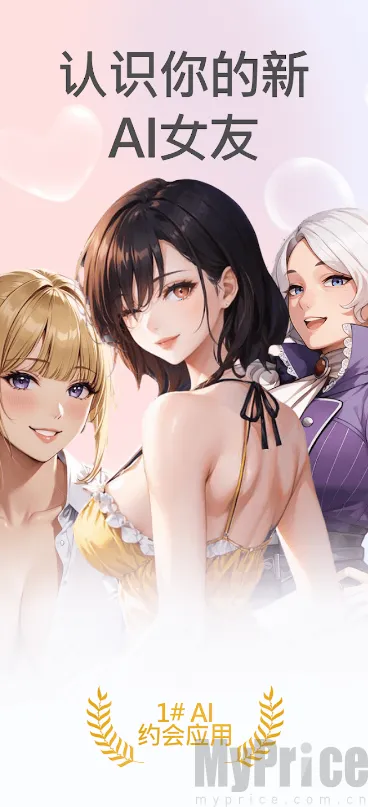 DateAI2026����