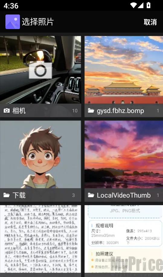 ����֤���������������ֻ���