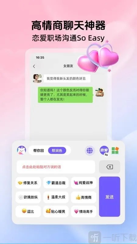 �������������2026�ٷ����°汾