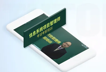 ACP题库(ACP学习平台) ACP题库(ACP学习平台)