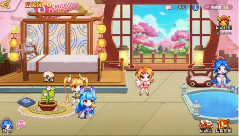 萌将风云(微操卡牌手游) 萌将风云(微操卡牌手游)