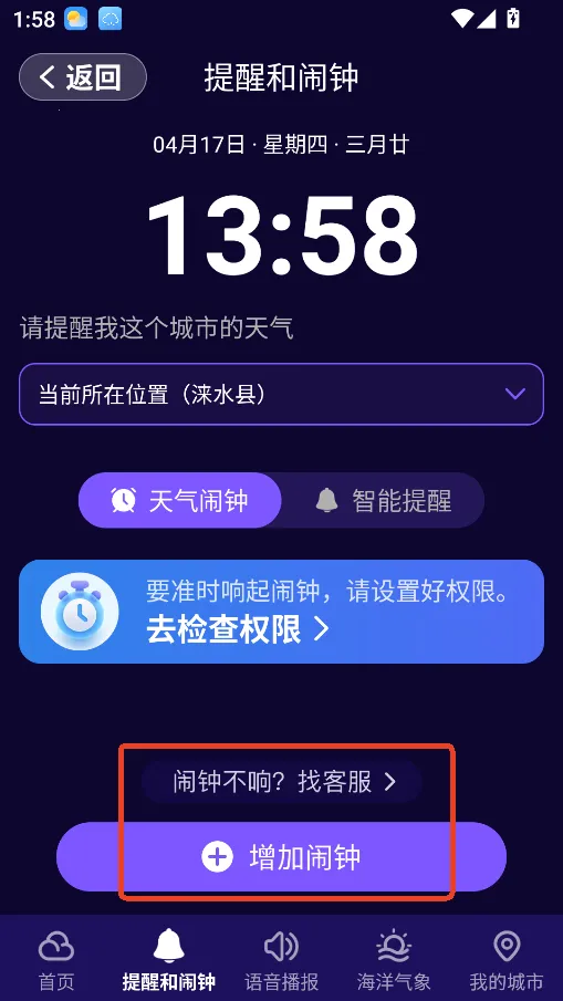 ��׼����(����Ԥ������)