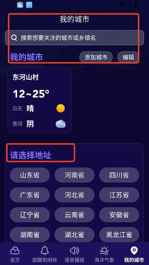 ��׼����(����Ԥ������)