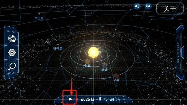 ������ϵģ����(������ϵģ����Ϸ)