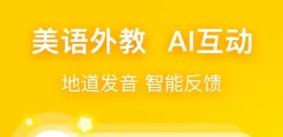 �׶�Ӣ�����ɰ�׿���ֻ���