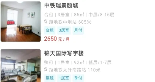 ůů����2026�ٷ����°汾