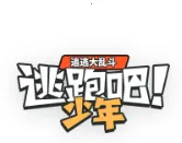 ���ܰ�����TI�˸����2026���ذ�װv1.0 ��Ѱ�