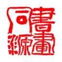 �黭ͬԴ��׿���ֻ���v1.7.50 �ٷ�����