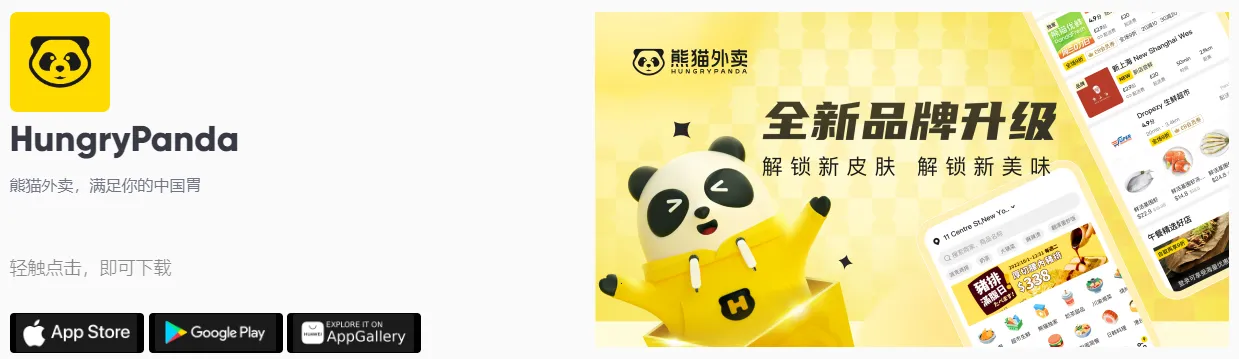 ��è����(�����в�����)