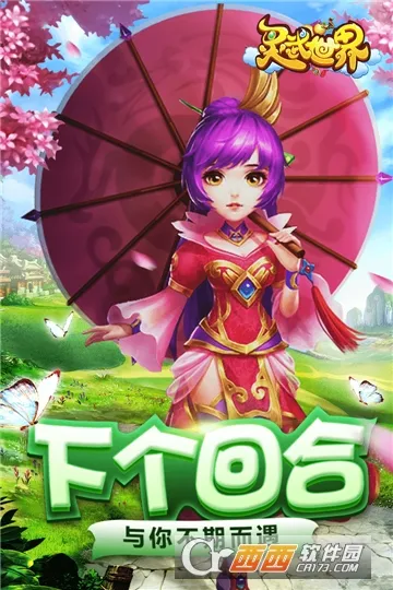 �������簲׿���ֻ���