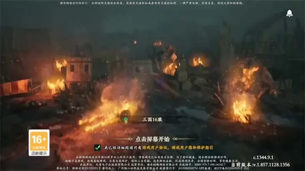 �������簲׿���ֻ���