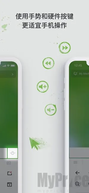 Remote Mouse(����ң�ع���)