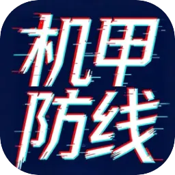 ���׷���(����������Ϸ)v0.1.0 �ֻ���