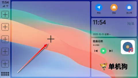氢桌面2026下载 氢桌面2026下载