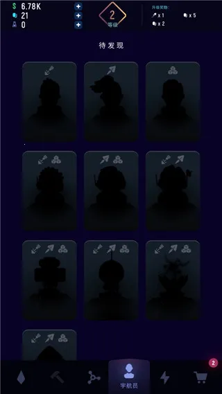 ExoMiner2026�ٷ�����