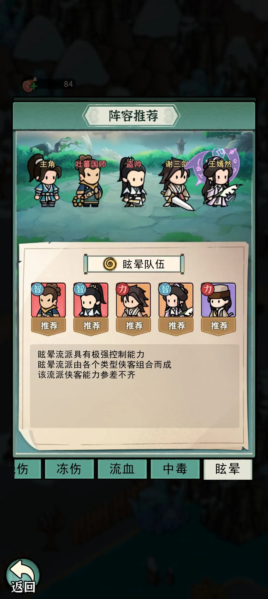 ������˫2026���°汾