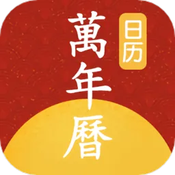 �ֻ�������2026���ذ�װv1.1.5 ��Ѱ�