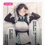 XPTI �˸����(����XP���Թ���)v1.0 �ֻ���