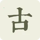 ��ʫ����(��ʫ��ѧϰƽ̨)v4.0.2 �ٷ�����