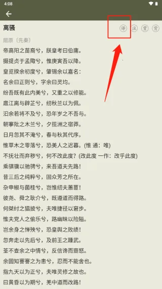 ��ʫ����(��ʫ��ѧϰƽ̨)