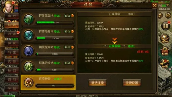 ����֮��2026���ذ�װ