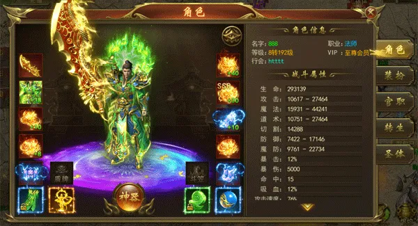 ����֮��2026���ذ�װ