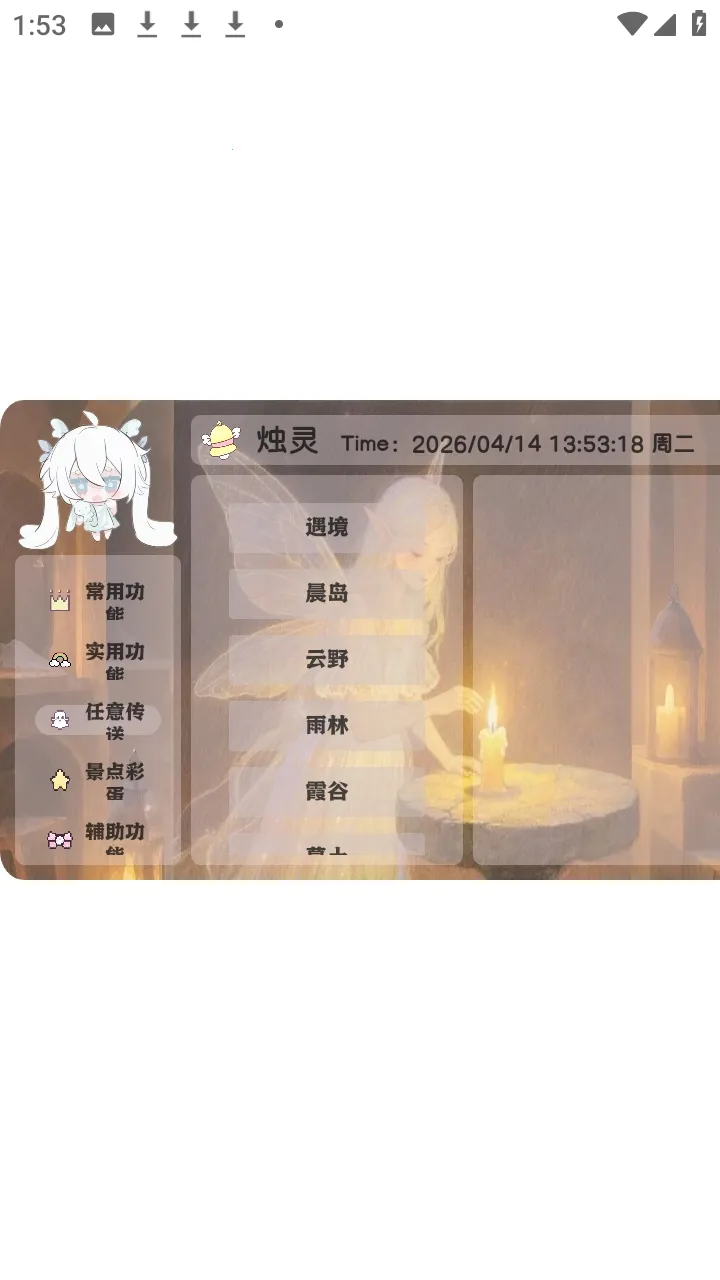 ������2026�ٷ�����