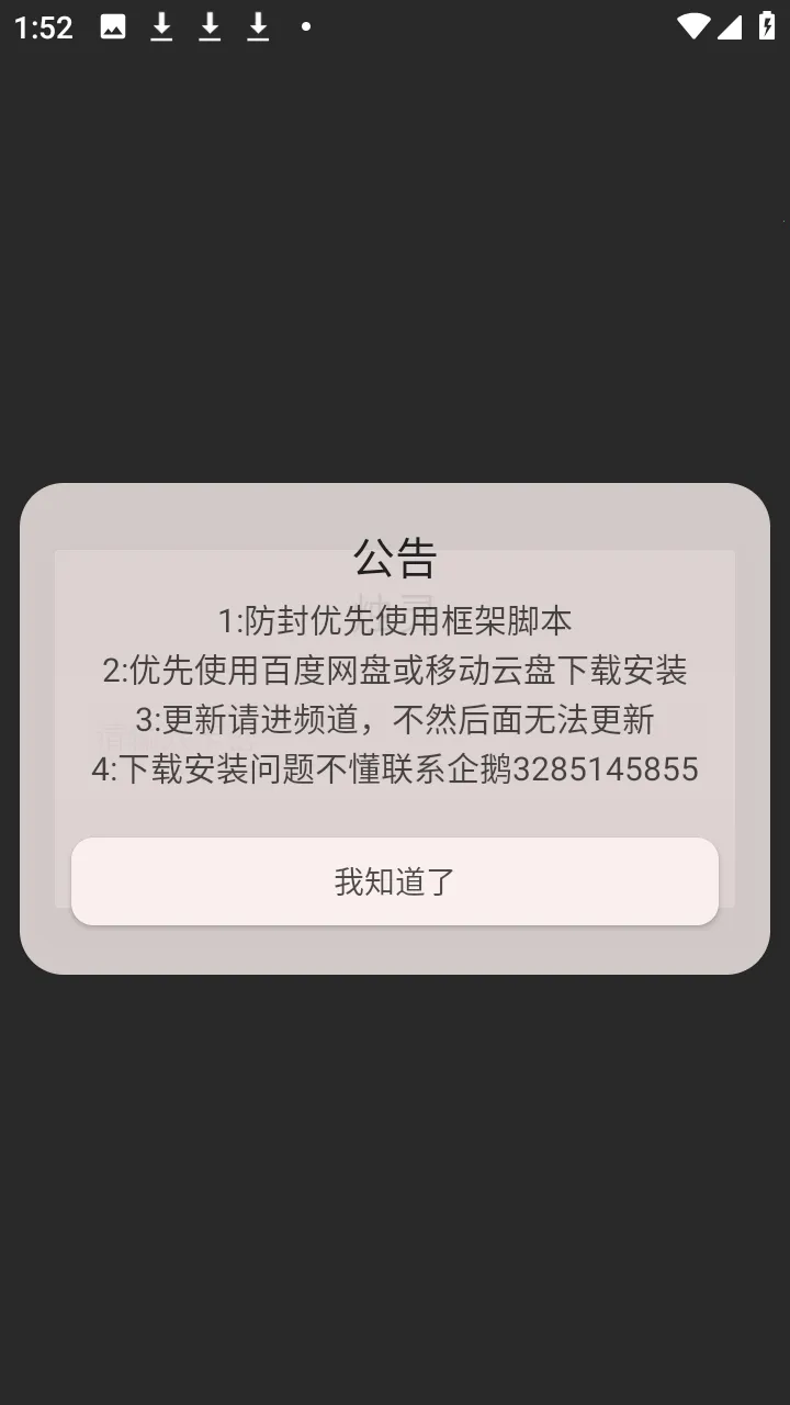 ������2026�ٷ�����