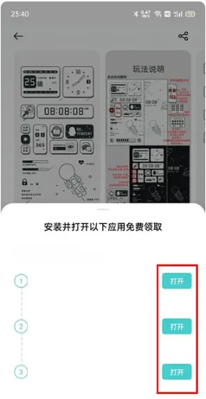 Theme Store(������������)