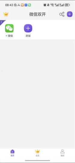 ����˫��2026���°汾